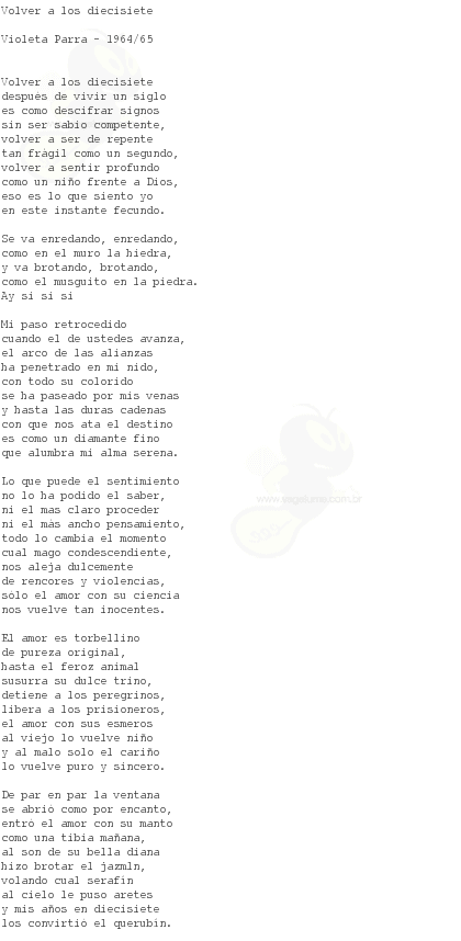 20070703125454-volver-a-los-diecisiete.png