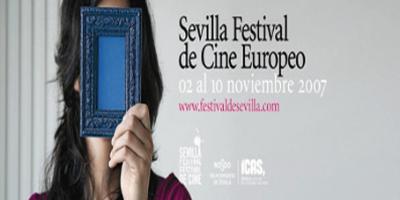 20071030100606-festi-cine.jpg